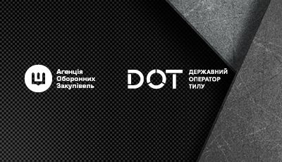 Синхронізація ДОТ і АОЗ: Міноборони розширює реформу закупівель тилових потреб на зброю