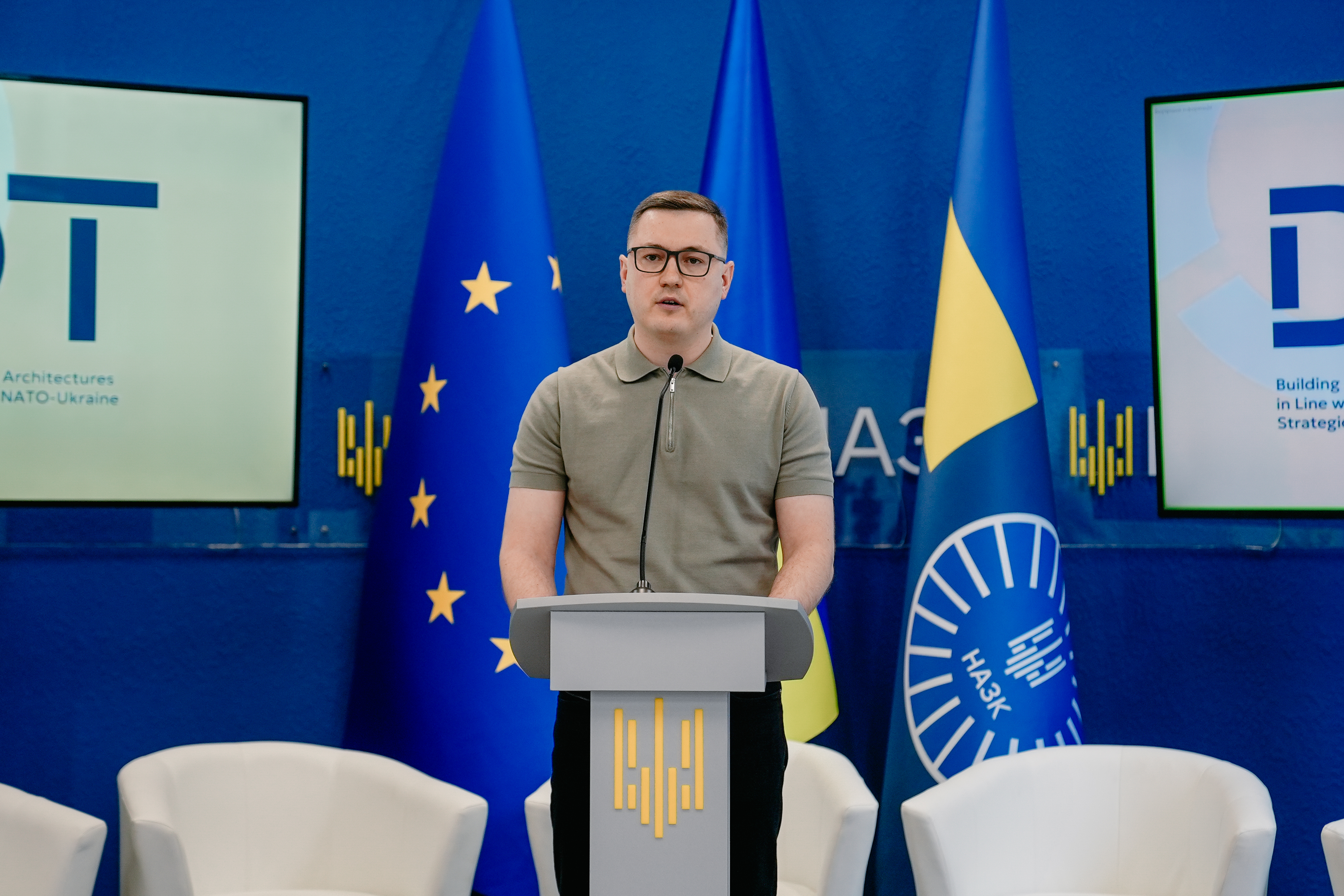 Прозорість та безпека: DOT та АОЗ спільно з НАЗК представили антикорупційну інфраструктуру відповідно до рекомендацій НАТО