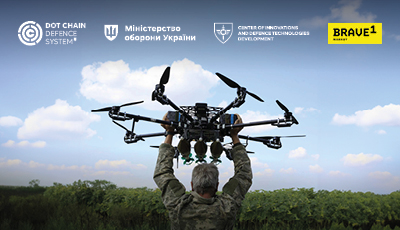 UAH 266 Million Worth of Equipment Delivered Through the Army of Drones: Bonus Program