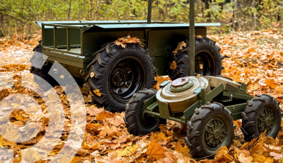 Through DOT-Chain Defence, military personnel will receive UGVs as part of the ‘Army of Drones Bonus’ program.