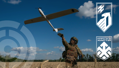 Azov and Khartia Brigades to Order Strike Assets via DOT-Chain Defence