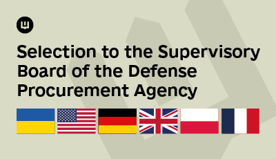 The Ministry of Defense has received a list of candidates from six countries for the positions of independent members of the Supervisory Board of the Defense Procurement Agency