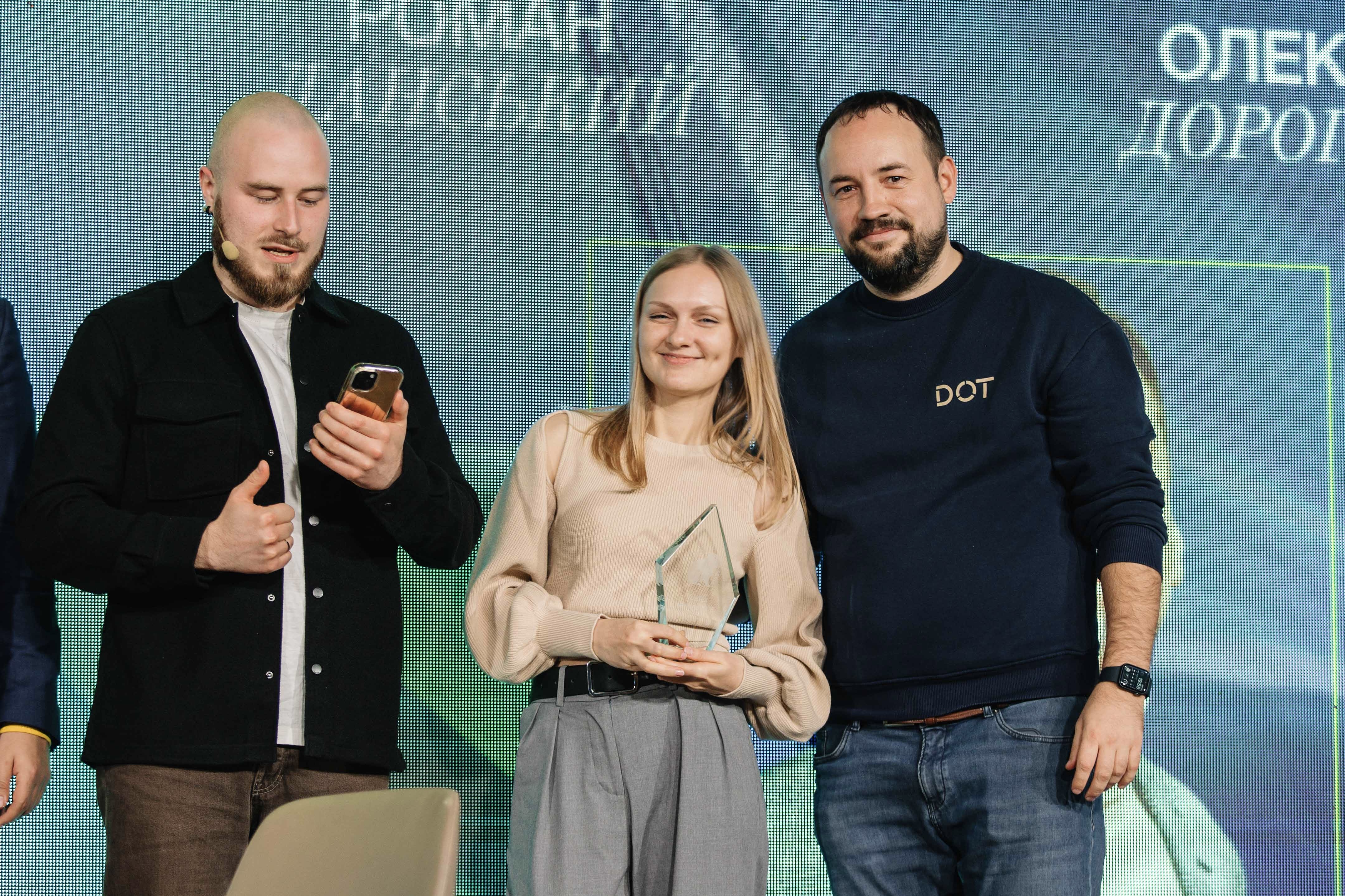 Маркетплейс зброї DOT-Chain Defence – переможець у номінації «Найбільший вплив на поле бою» на GovTech Award 2025