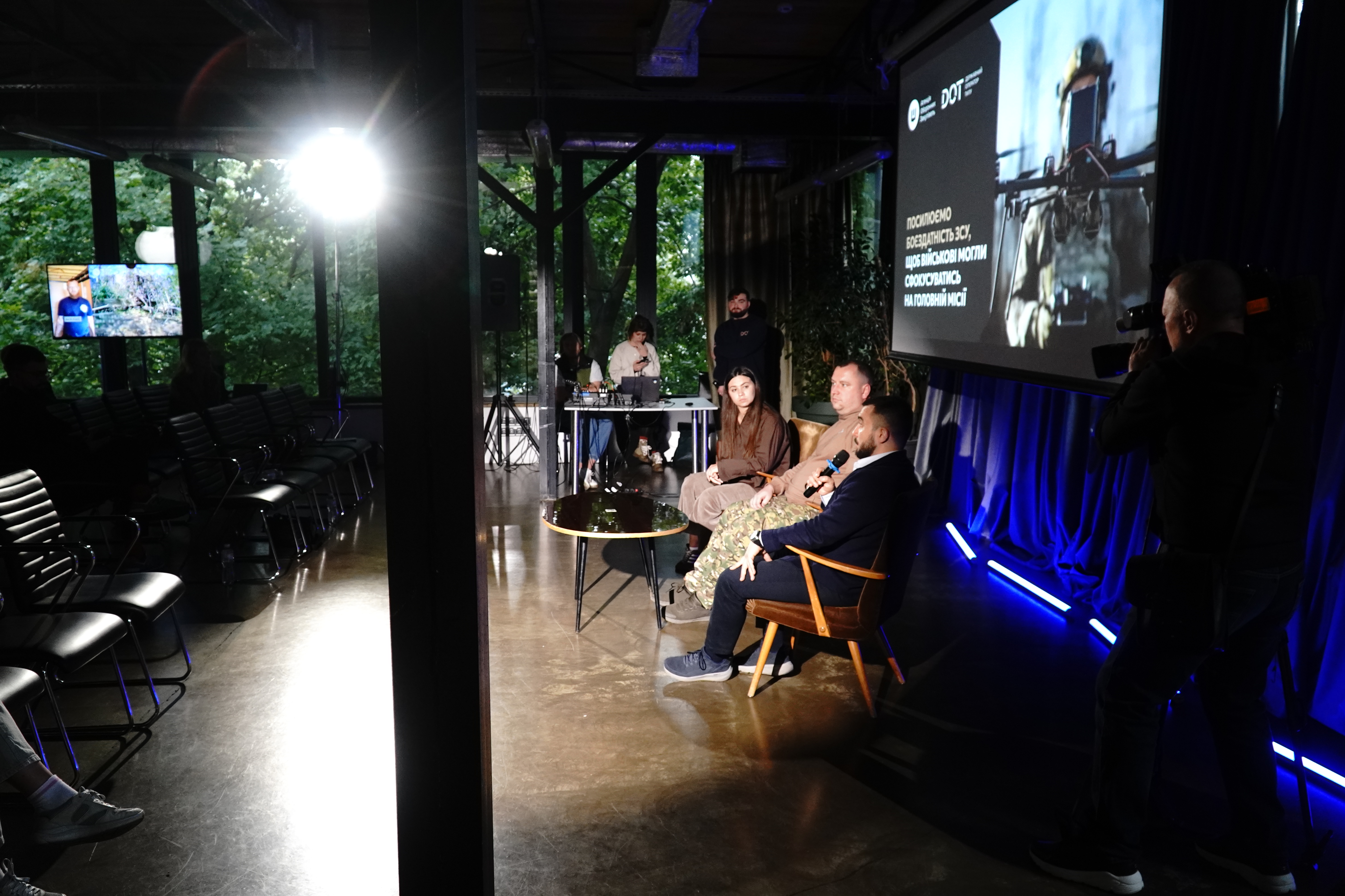 Військові зможуть кастомізовувати дрони під свої потреби в DOT-Chain Defence