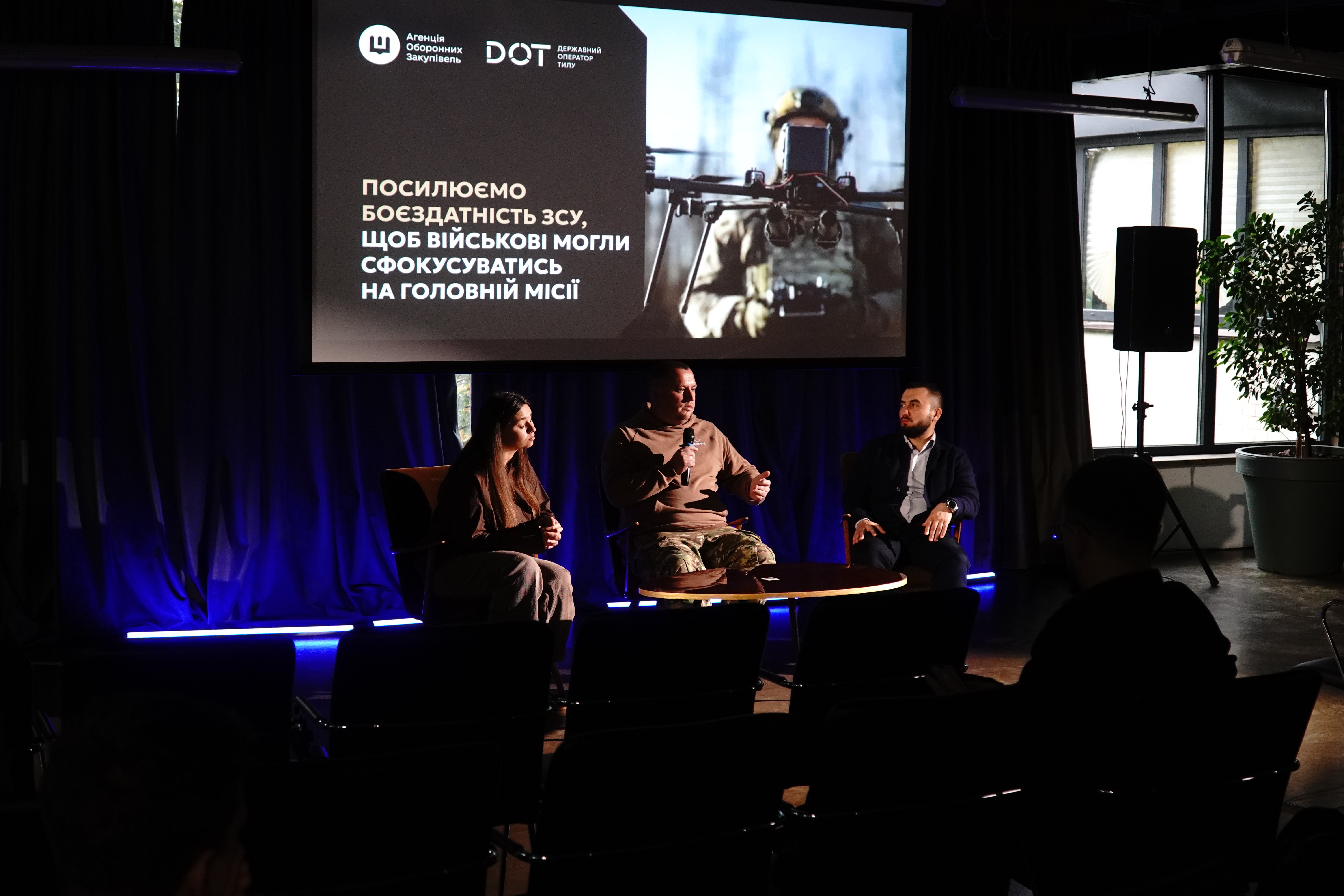 Військові зможуть кастомізовувати дрони під свої потреби в DOT-Chain Defence